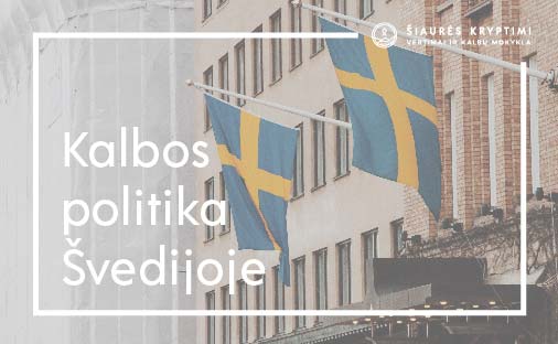 Straipsnio apie Kalbos politika Švedijoje paveikslelis