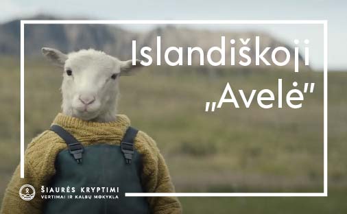 Filmo "Avelė" recenzijos tinklaraščio įrašo paveikslėlis