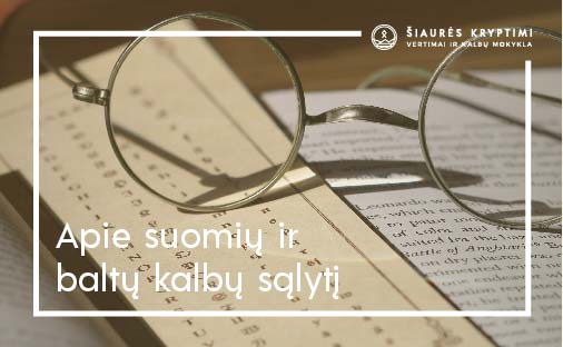 Straipsnio "Apie suomių ir baltų kalbų sąlytį" paveisklelis